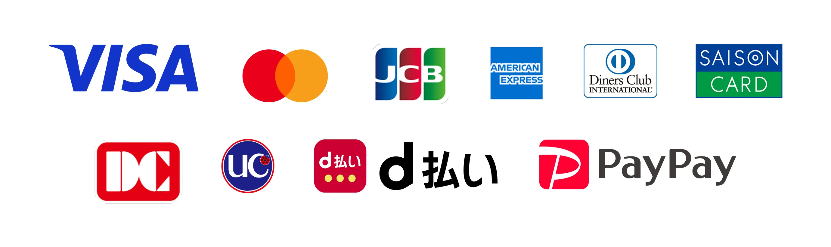 各種クレジットカード会社のロゴ