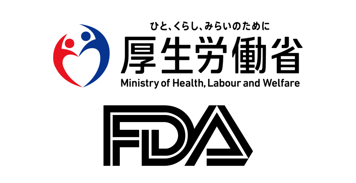 厚生労働省と米国FDAの公認マシンを使用 特に、厚生労働省においては、減毛効果と長期安全性について認可されている機会になります。
