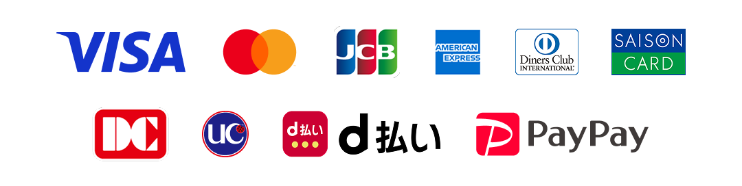 各種クレジット会社